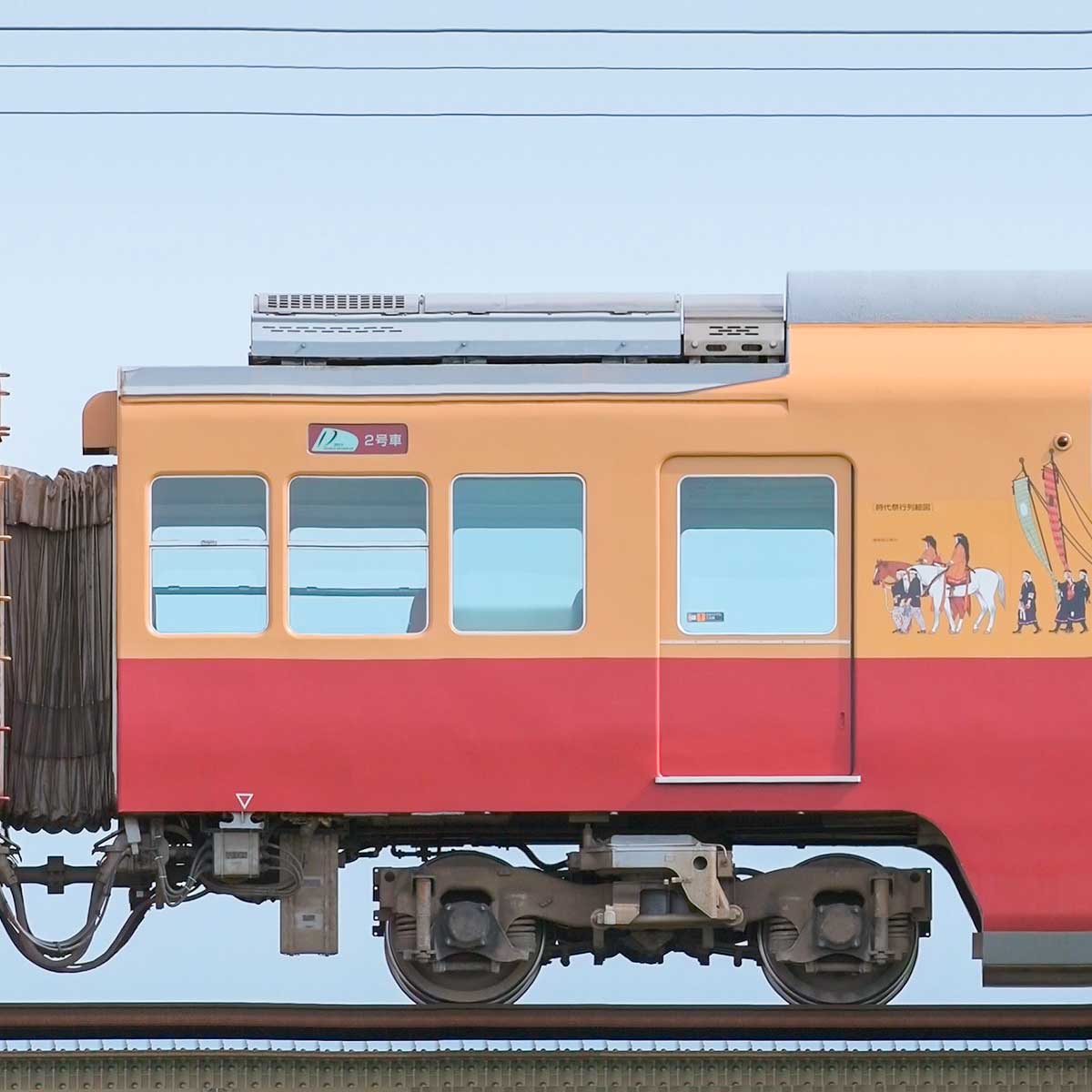 た*山様 鉄道行き先プレート　両面 Yahoo!オークション -「鉄道行先板」の落札相場・落札価格