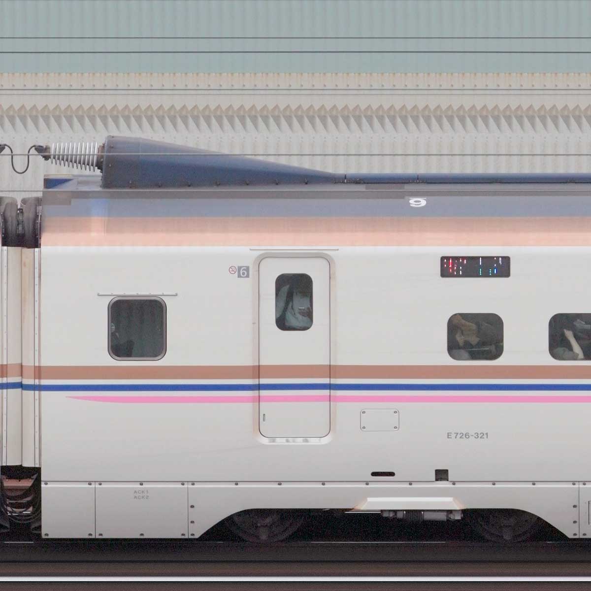 キッズペディア・アドバンス 名列車 透視図鑑 | 書籍 | 小学館