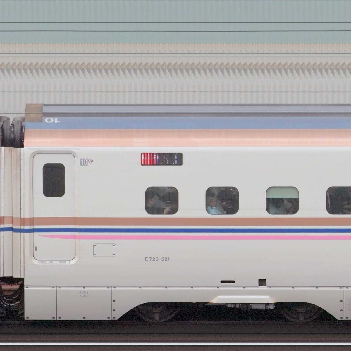 Jr東日本e7系e726 521（朱鷺色）の側面写真｜railfile Jp｜鉄道車両サイドビューの図鑑