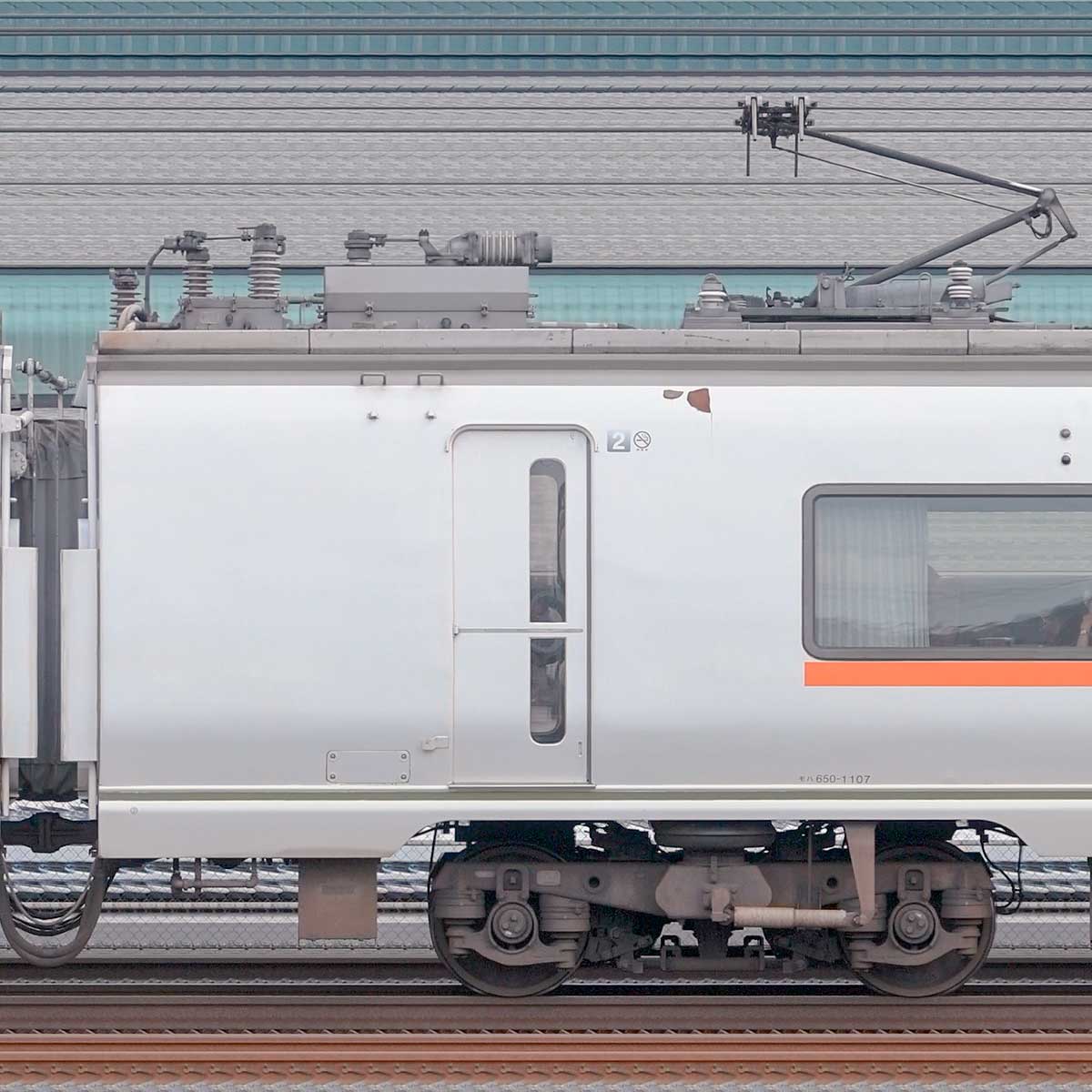 651系　側面方向幕　6号車海側 651系 側面方向幕 (勝田電車区/スーパーひたち) 展示中 in