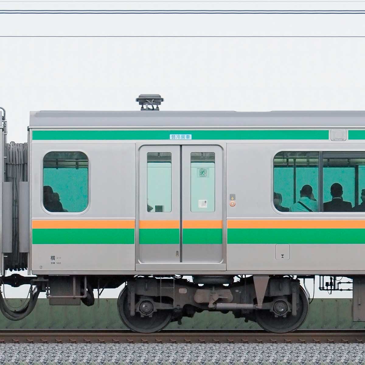 JR東日本E233系3000番台モハE232-3202の側面写真｜RailFile.jp｜鉄道