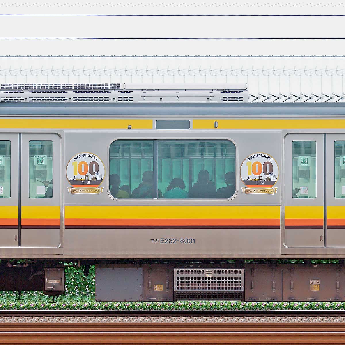 ムサシノモデル 東京都電8000形 Btype 8001 Yahoo!オークション - 【難あり】ムサシノモデル 東京都電 8000