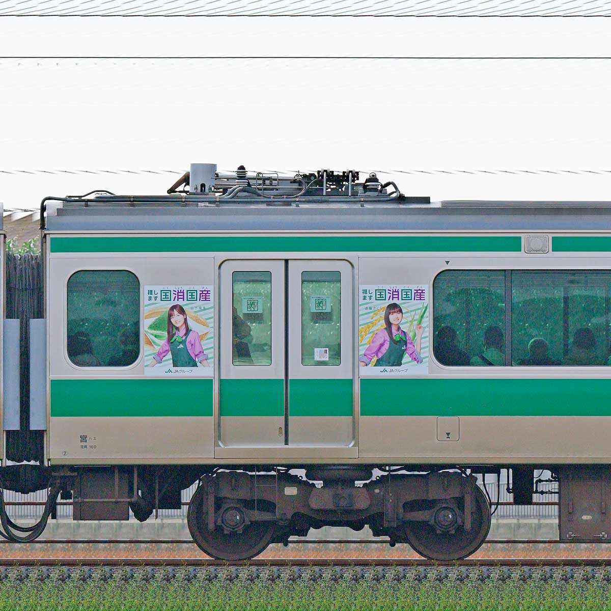 ma様/専用 327mandom813-1.jpg