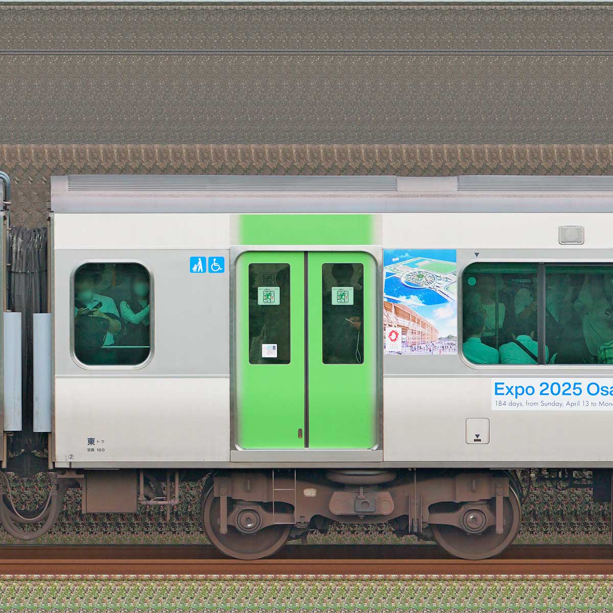 JR東日本E235系モハE234-50「大阪・関西万博山手線ADトレイン」の側面