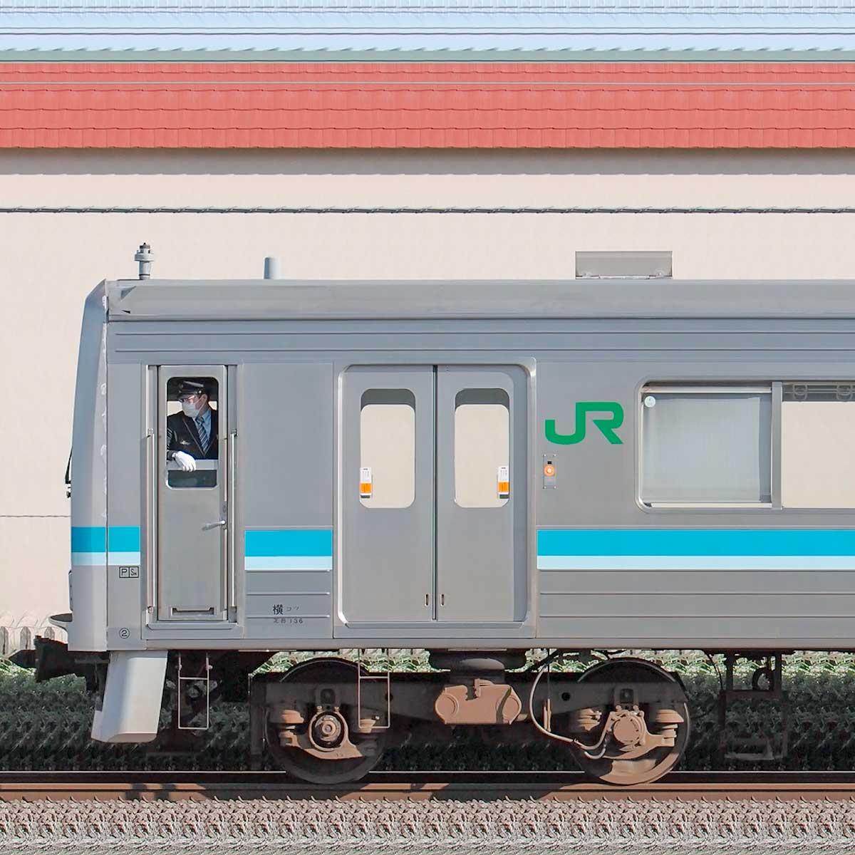 JR東日本 相模線 205系500番台R13編成（西側）｜RailFile.jp