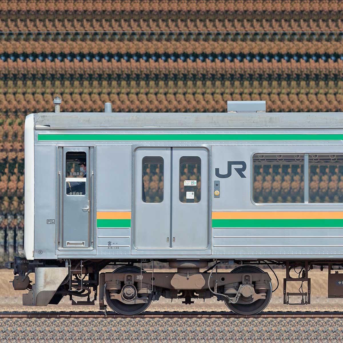 JR東日本 小山車両センター 205系600番台Y5編成（軌道変位