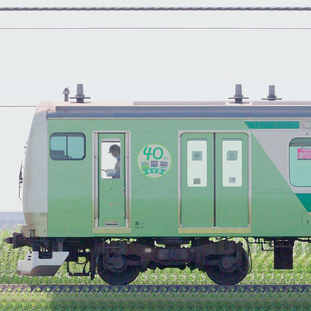 JR東日本 埼京線 E233系7000番台ハエ117編成「埼京線開業40周年