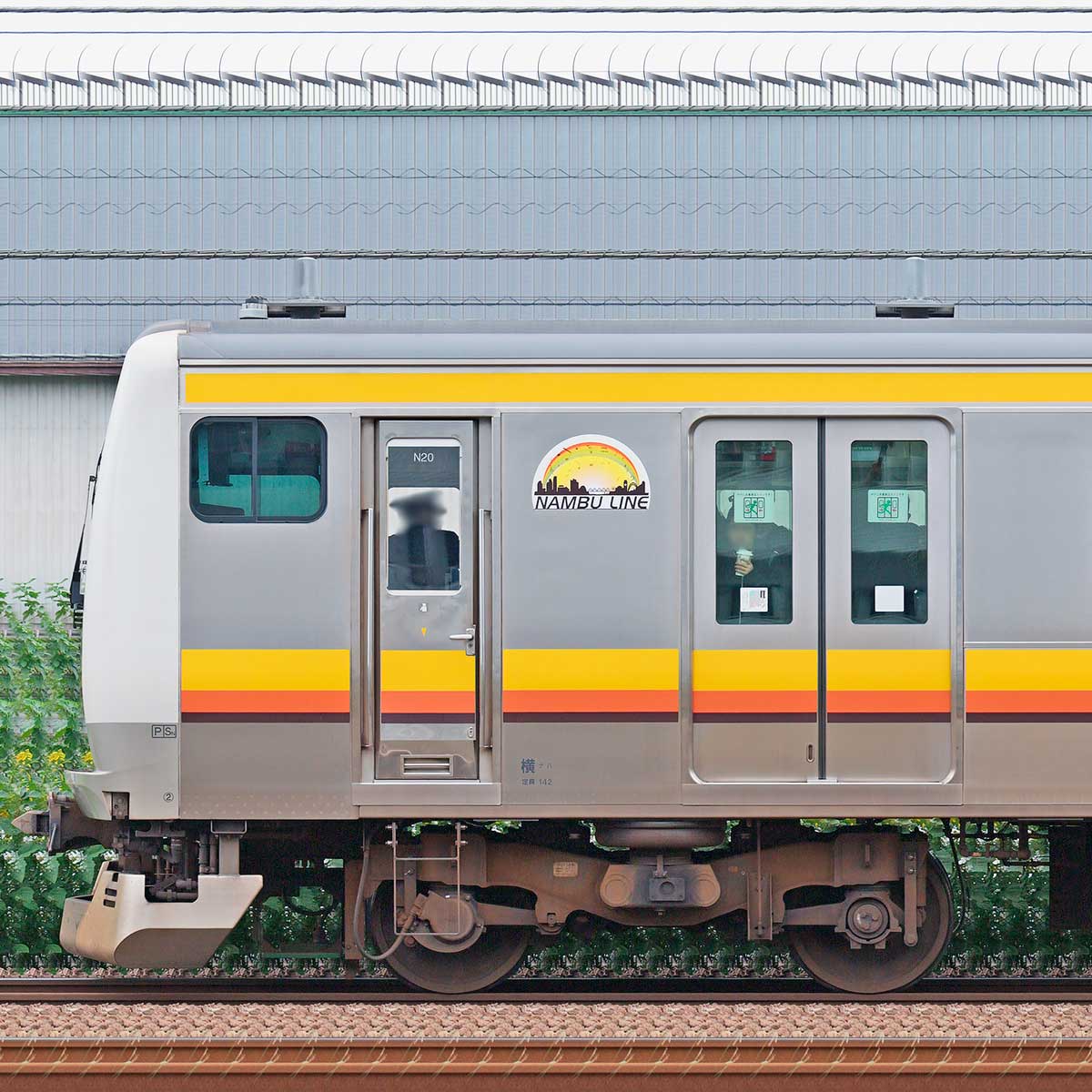 JR東日本 南武線 E233系8000番台N20編成（山側）｜RailFile.jp｜鉄道