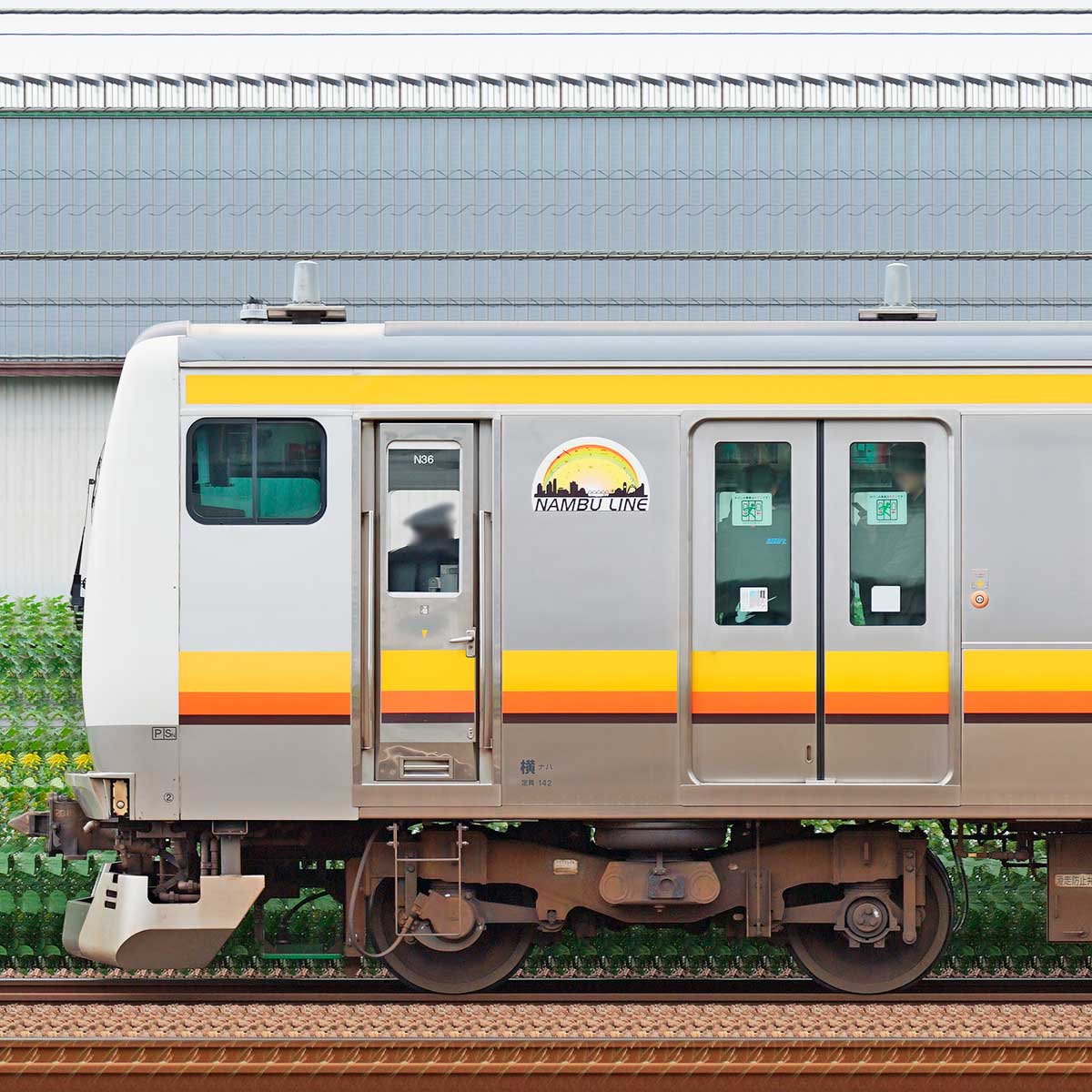 JR東日本 南武線 E233系8500番台N36編成（山側）｜RailFile.jp