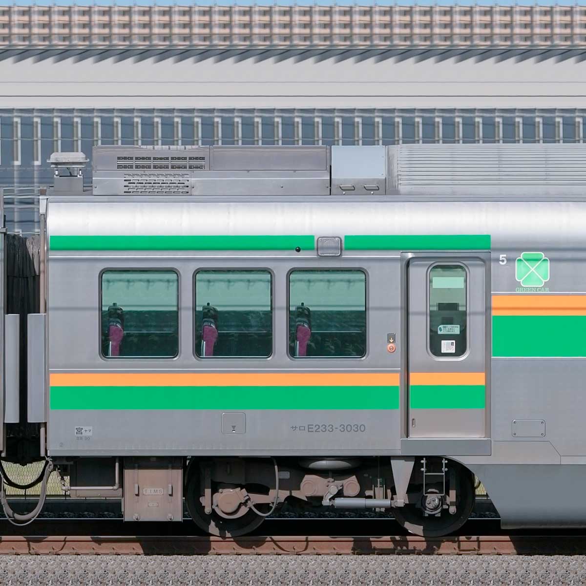 JR東日本E233系3000番台サロE233-3030の側面写真｜RailFile.jp｜鉄道車両サイドビューの図鑑
