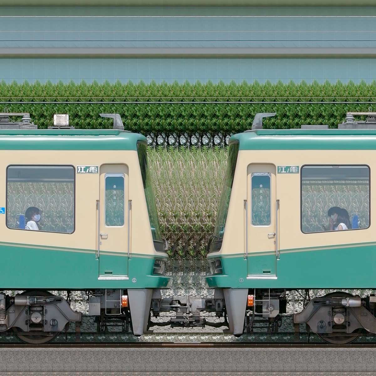 江ノ電2000形2003編成＋2001編成（海側）｜RailFile.jp｜鉄道