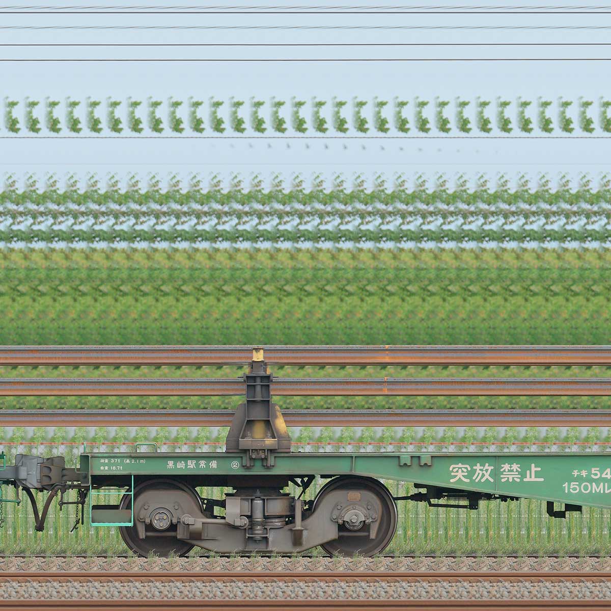 モア 国鉄貨物車 キ550 1/80 16.5ミリ 完成品 - JR、国鉄車輌