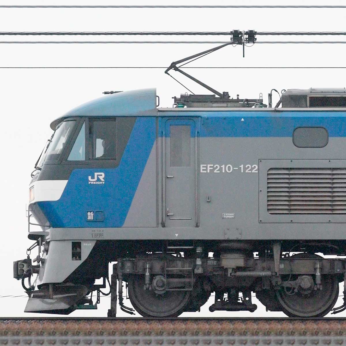 JR貨物EF210形電気機関車｜RailFile.jp｜鉄道車両サイドビューの図鑑