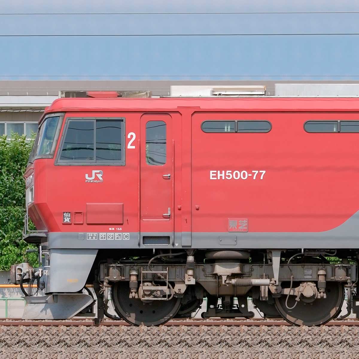 JR EH500形 電気機関車 (2次形・GPS付) (鉄道模型) - ホビー