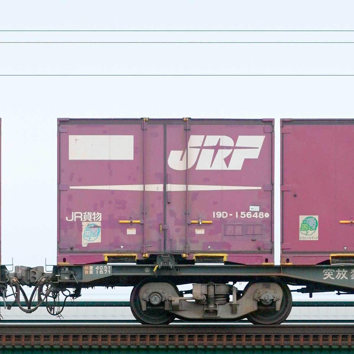 JR貨物コキ104形5000番台｜RailFile.jp｜鉄道車両サイドビューの図鑑