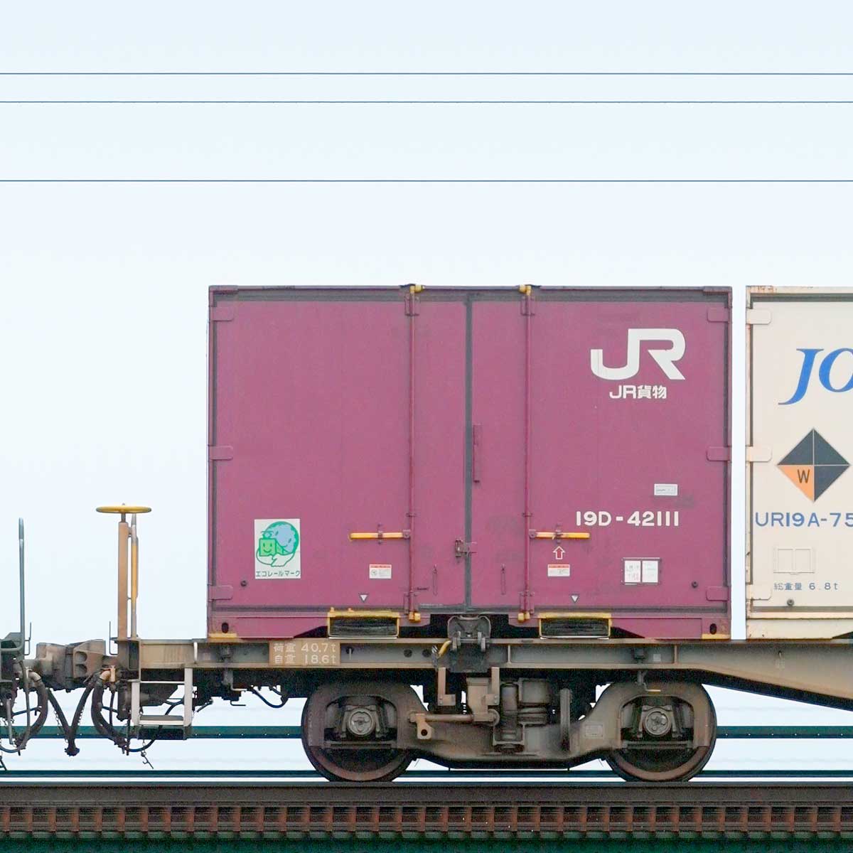 コキ100系19両 コンテナ編成 Nゲージ】 コキ100系 ～JR以降の主力コンテナ車～ - NEW