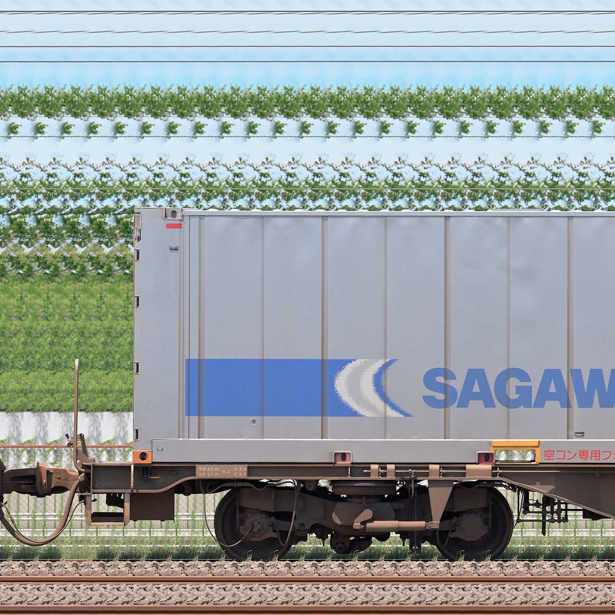 JR貨物M250系「SUPER RAIL CARGO（スーパーレールカーゴ）」T260