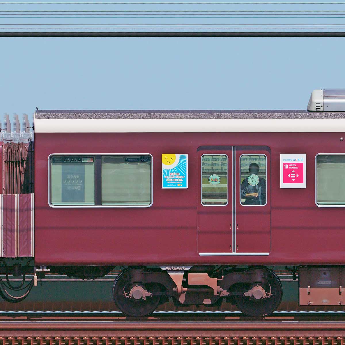 阪急　1000系　6300系など 阪急電鉄 阪急1000系電車(2代) 神戸線ラッピングトレイン・爽風