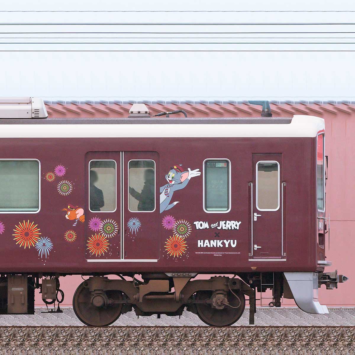 阪急1300系「トムとジェリー号」C#1411の側面写真｜RailFile.jp｜鉄道