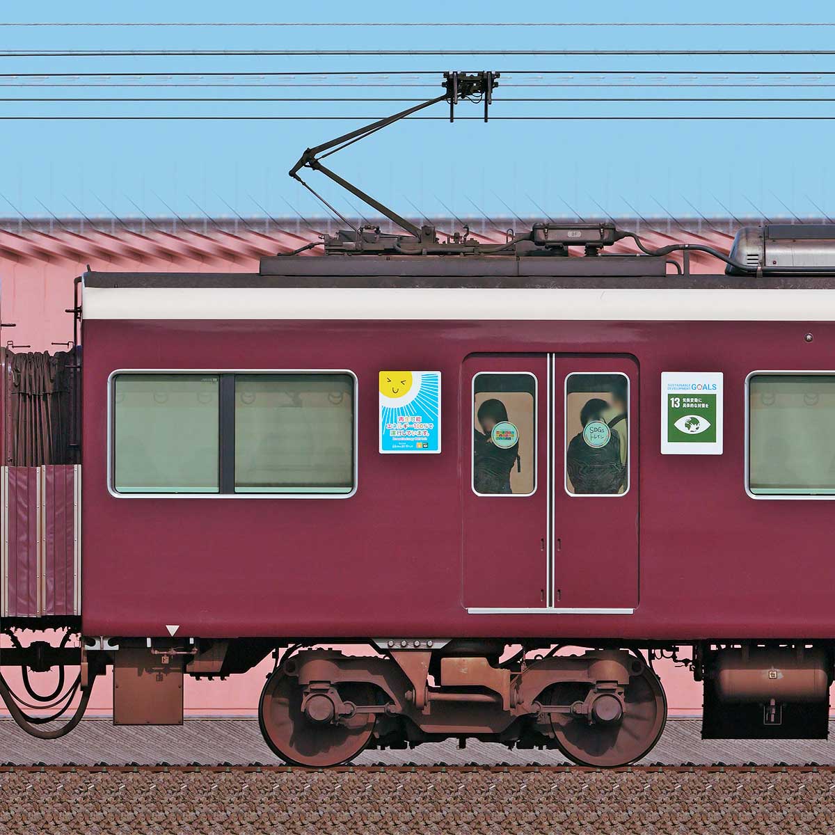 夢みらい大阪 阪急1300系「SDGsトレイン 未来のゆめ・まち号」（2022年）C
