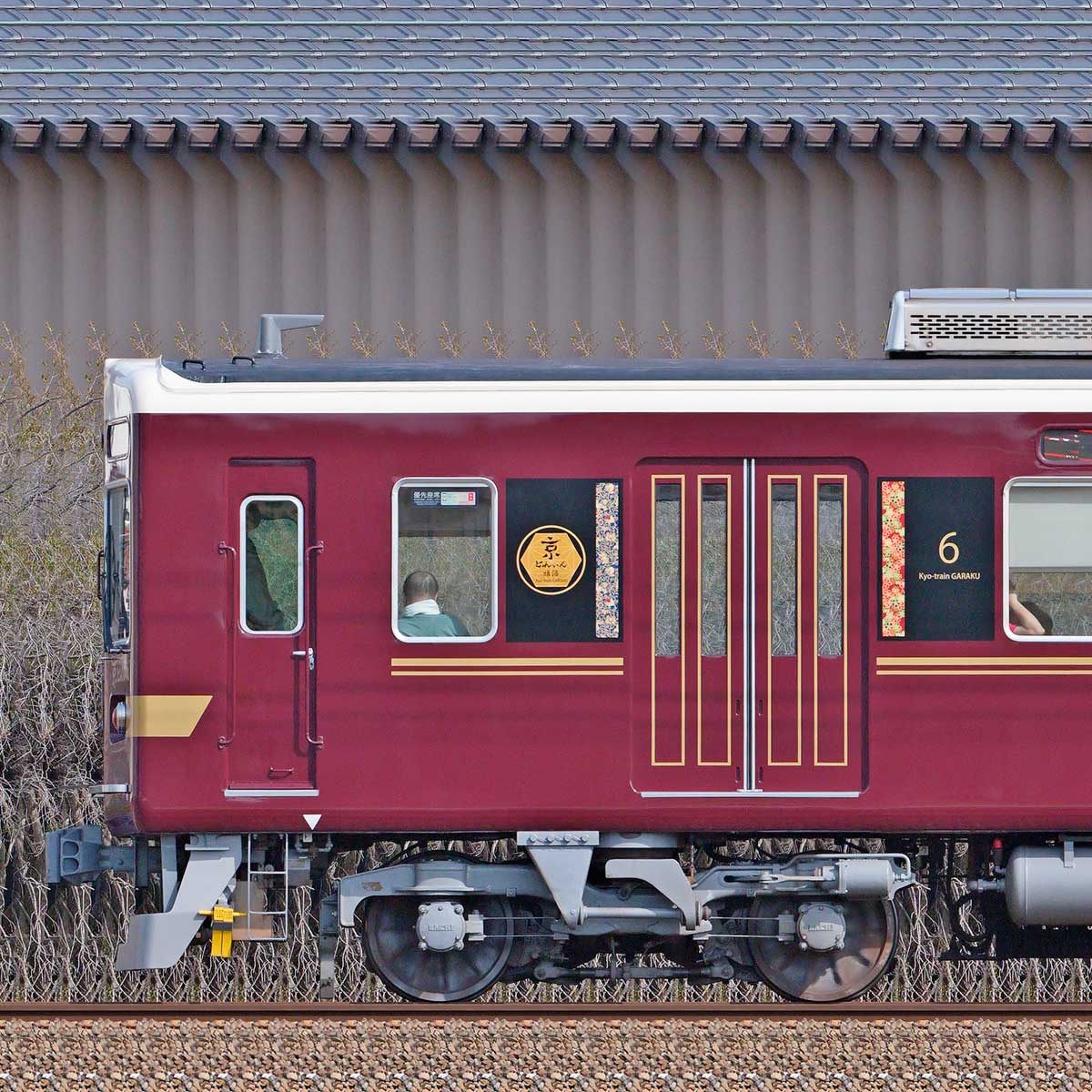 阪急7000系7006編成「京とれいん 雅洛」（西側）｜RailFile.jp｜鉄道車両サイドビューの図鑑