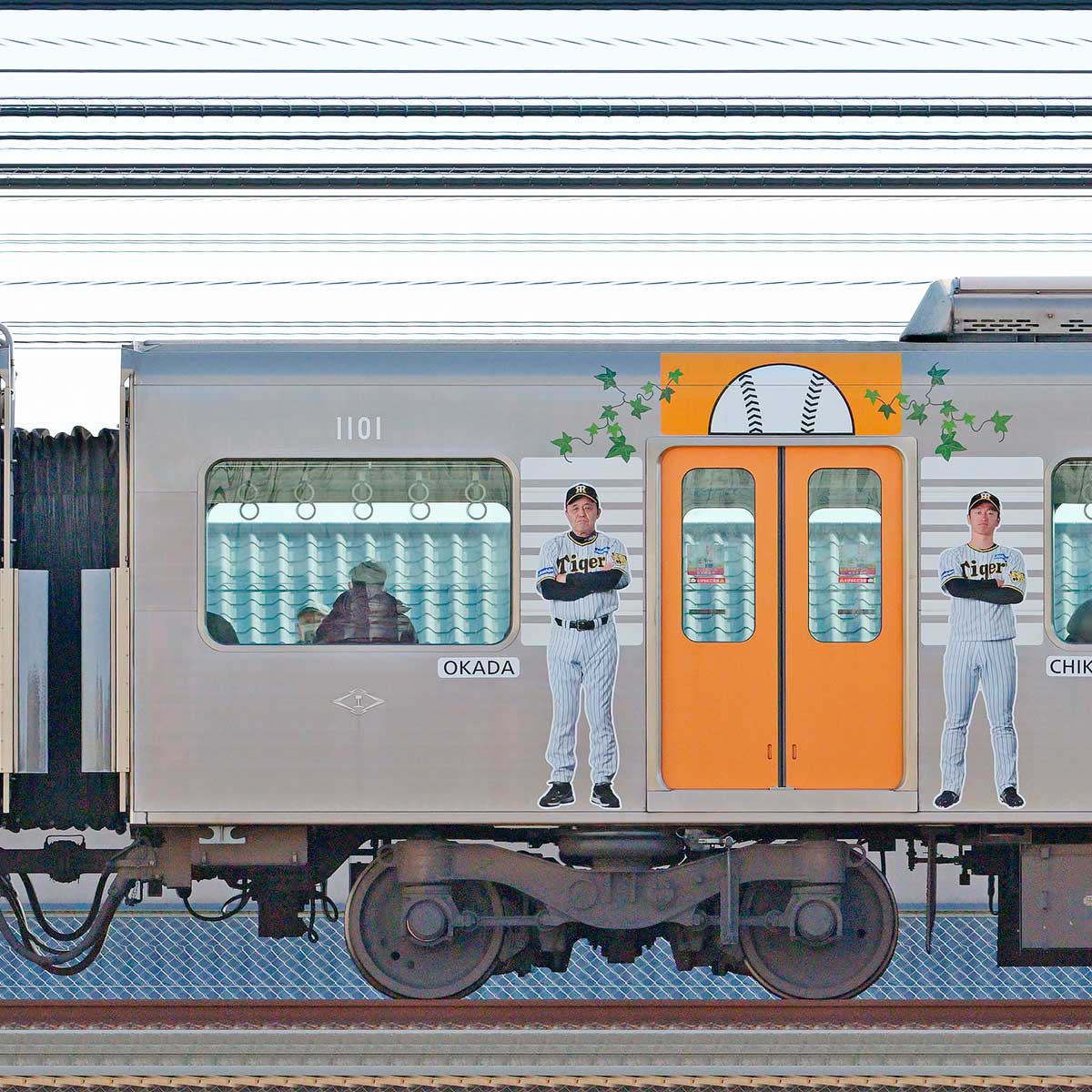 CP 阪神1000系(日本一記念ラッピングトレイン) 6両編成セット 品番：10501 ☆彡 NgaugeJP - 横浜模型