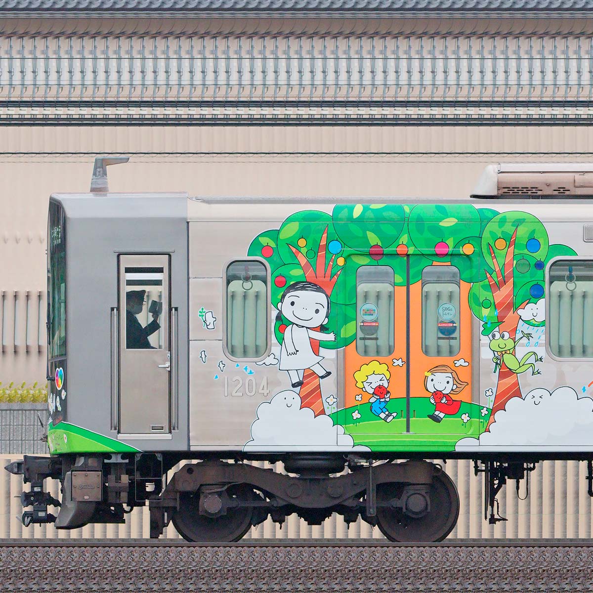 阪神1000系「SDGsトレイン 未来のゆめ・まち号」（2022年）1204の側面