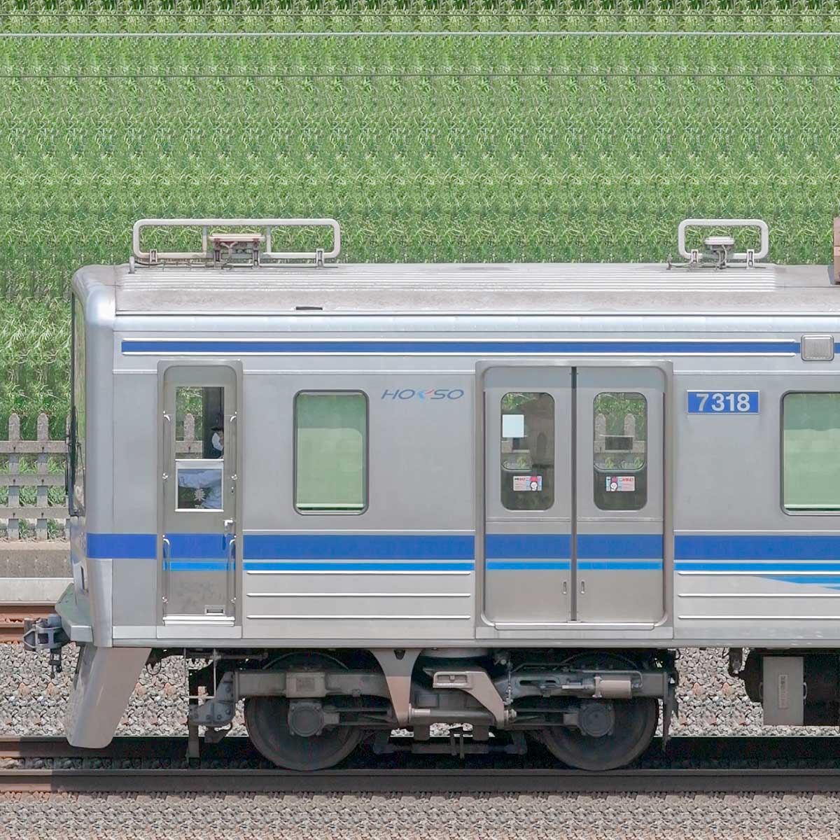 近鉄形式板　サ7300 ファイル:Hokuso Type 7300-7808F Limited Express.jpg - Wikipedia