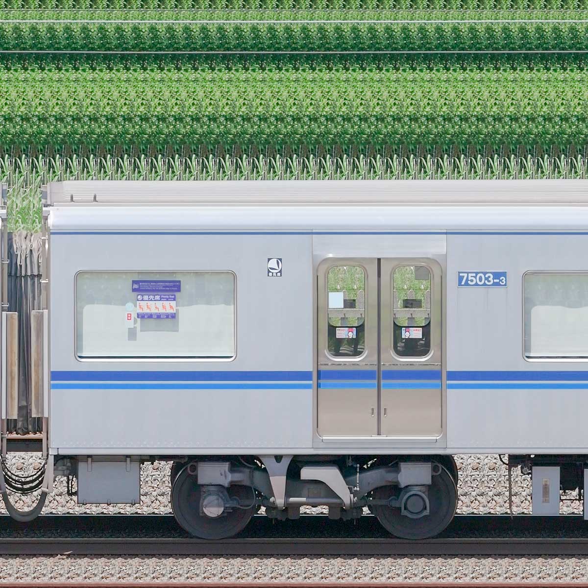 北総鉄道　7500形 北総鉄道7500形7503-3の側面写真｜RailFile.jp｜鉄道車両サイド