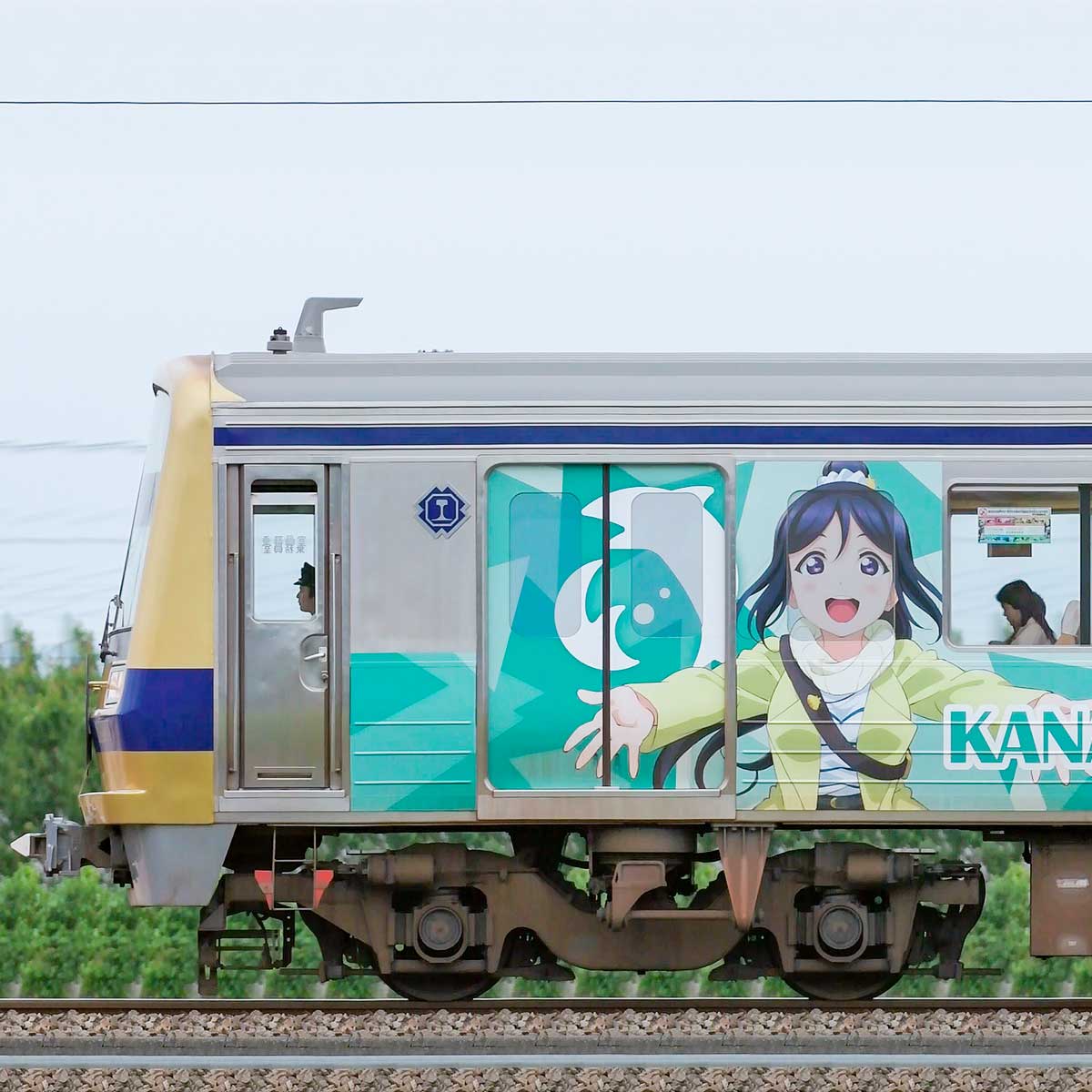 伊豆箱根鉄道7000系7502編成「Over the Rainbow 号」（逆向き