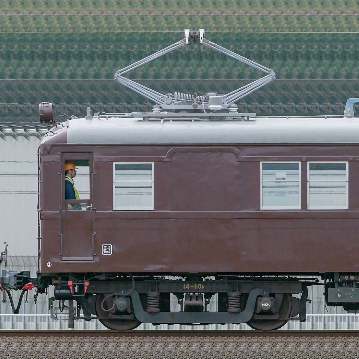 伊豆箱根鉄道コデ165形｜RailFile.jp｜鉄道車両サイドビューの図鑑