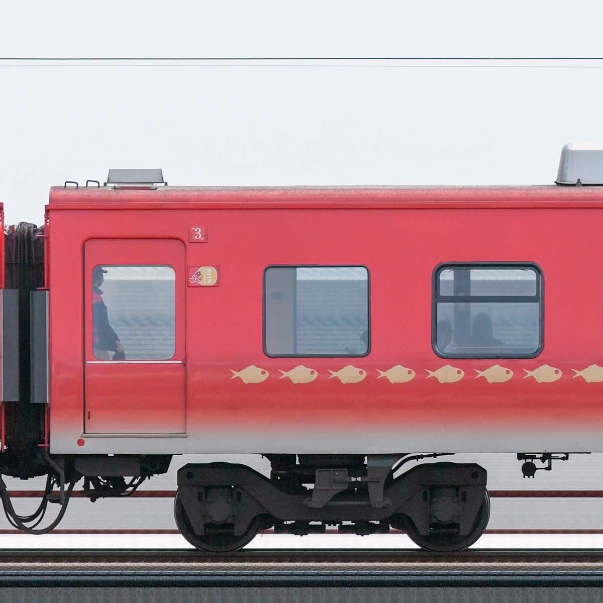 ogp_izk_c2173a_2207z.jpg