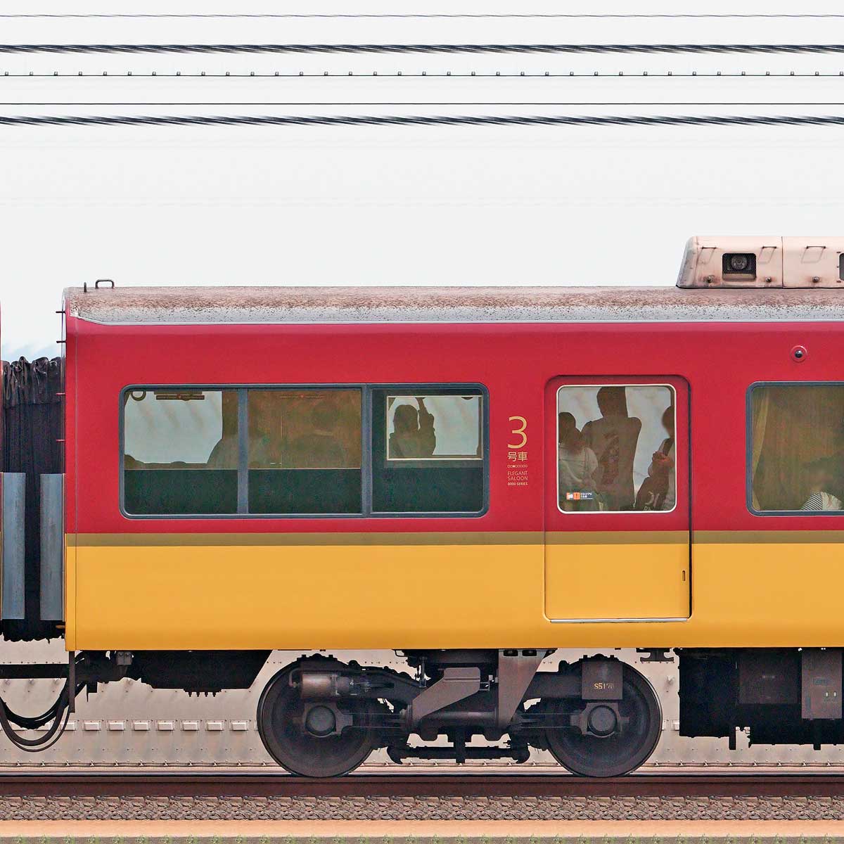 A2858 京阪8000系 マイクロエース 【A2858】 京阪8000系 新塗装 8両セット 展示中