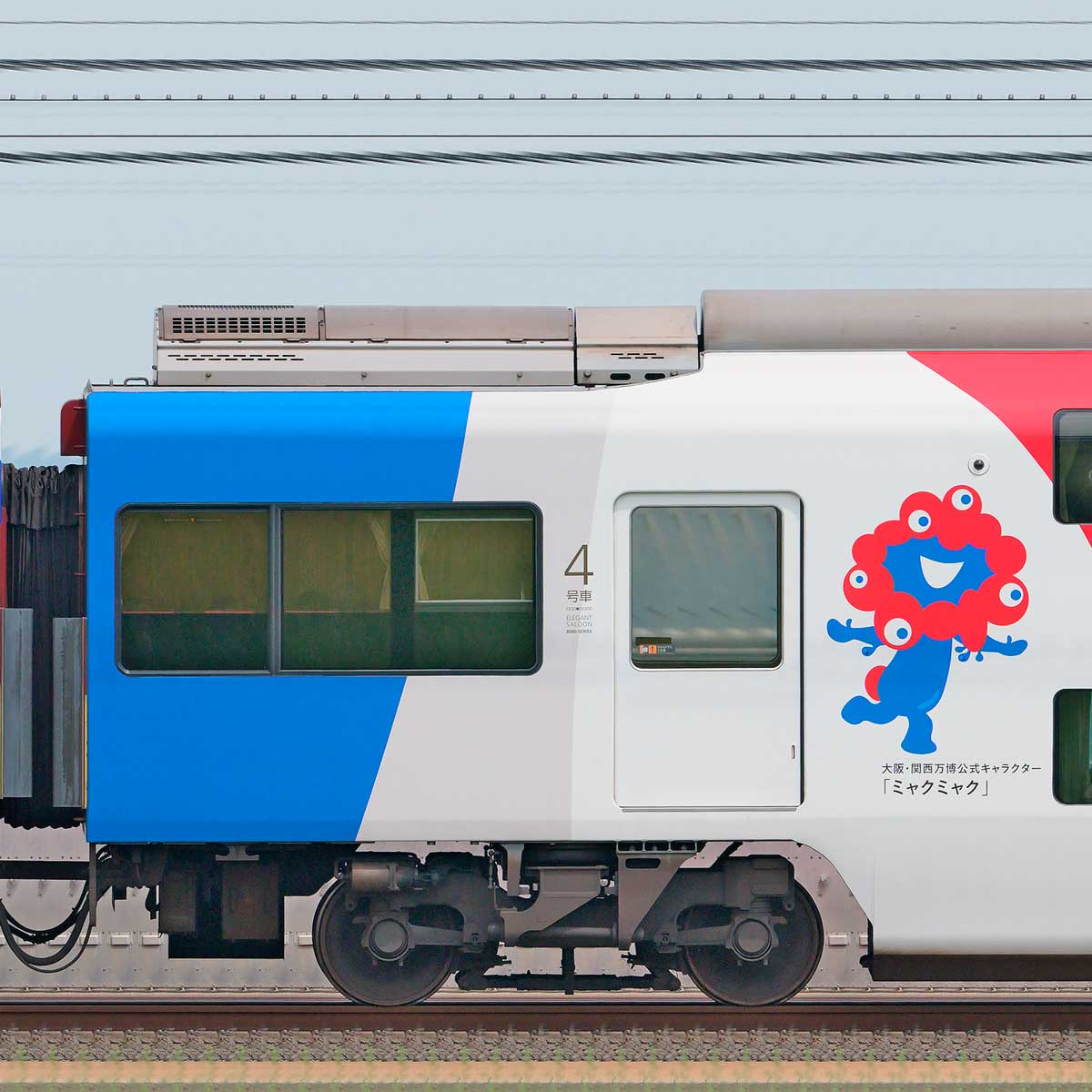 ogp_kh_c8807a_9045z.jpg