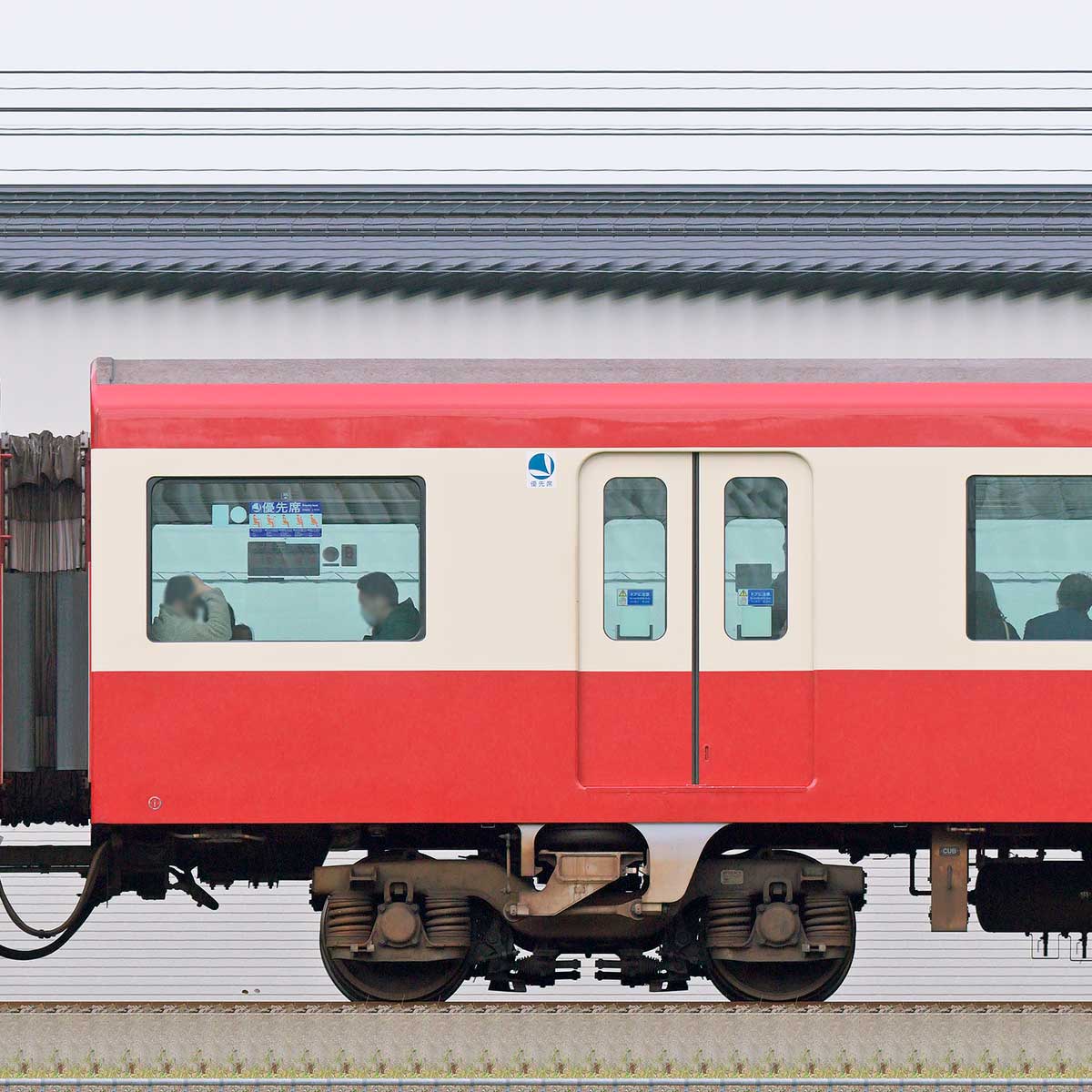 ShibaYotsuba　京急新1000系　2本セット プラレール資料館｜セット品｜事業者限定品セット｜事業者限定品