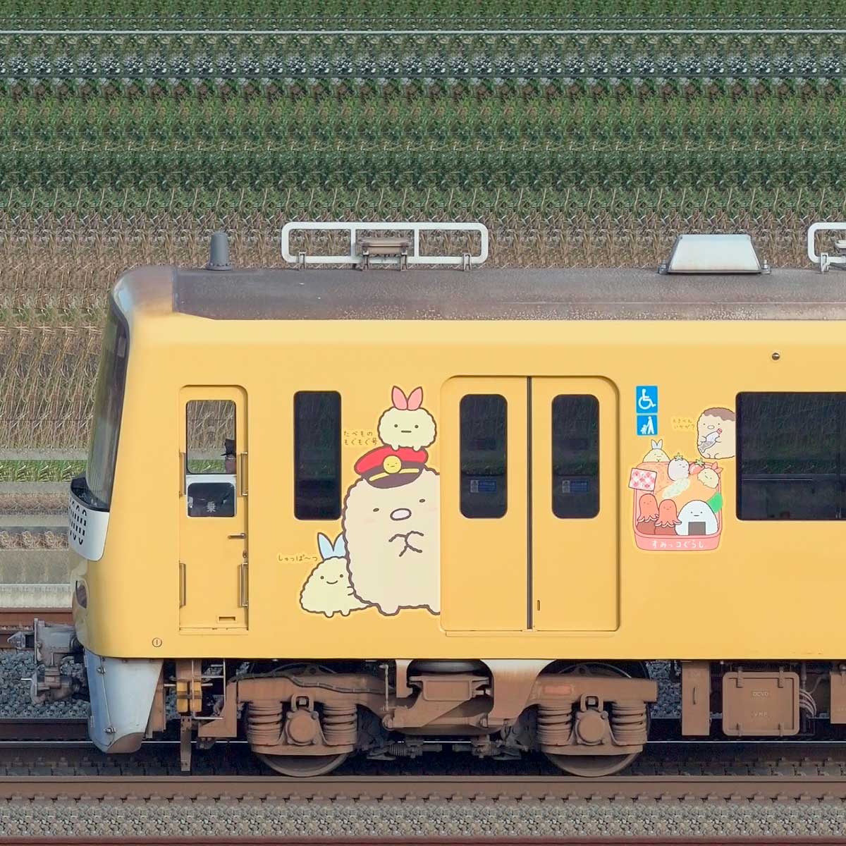 京急電鉄 新1000形（4次車）1057編成「京急イエローハッピートレイン