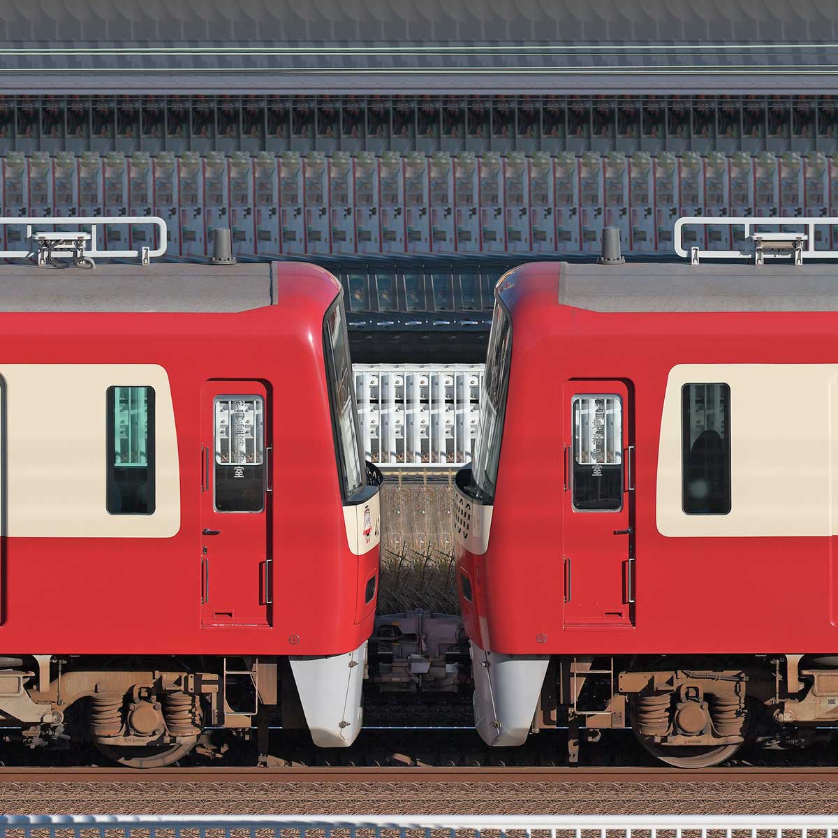 京急新1000形3次車4両セット 京急新1000形（3次車・機器更新車・1421編成）増結4両編成セット