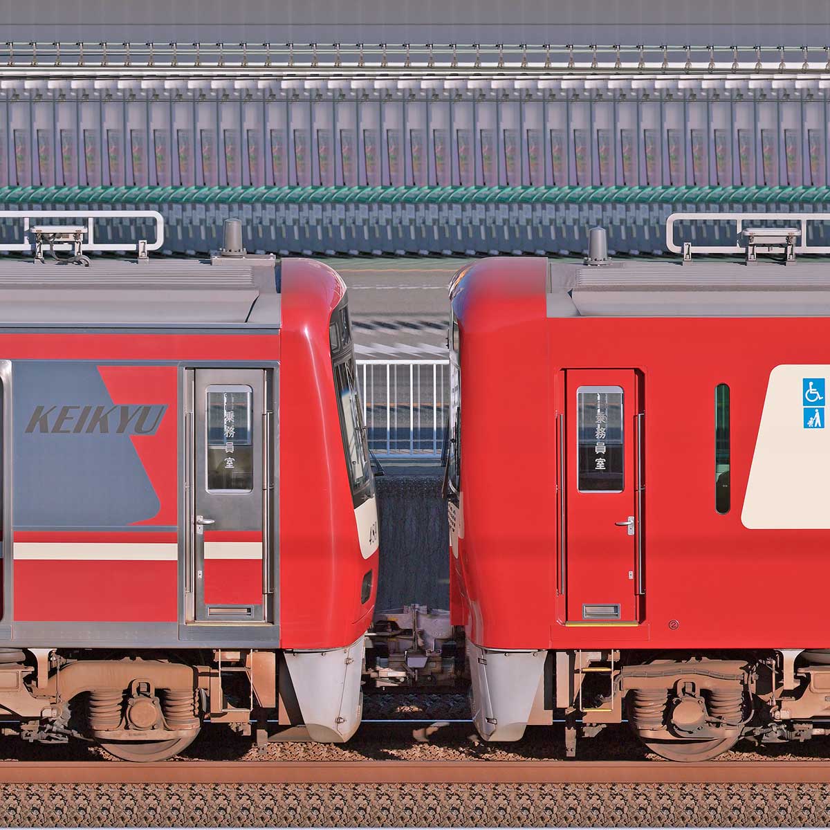 京急電鉄 新1000形（10次車）1489編成＋（20次車）「Le Ciel