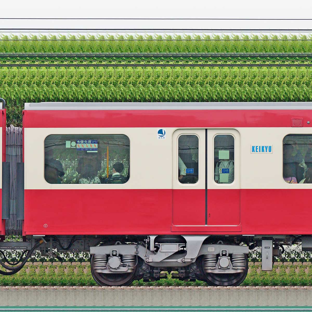 RR-4911□送料込□鉄道開通88年 ぼくらの鉄道 東京鉄道管理局
