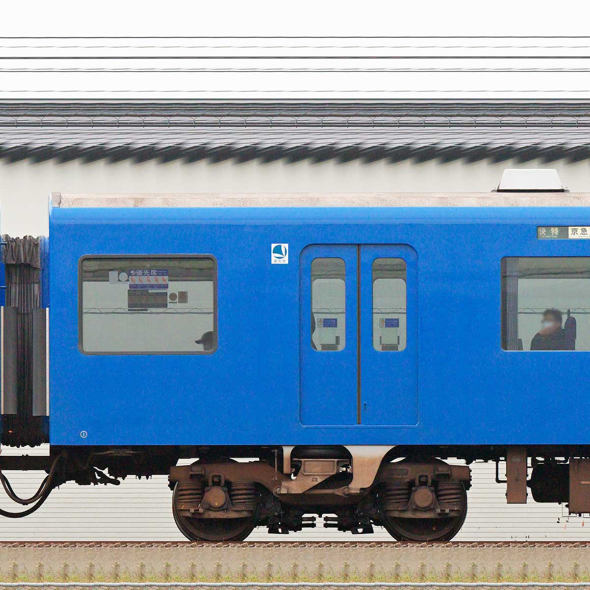 京急電鉄2100形（2次車）「KEIKYU BLUE SKY TRAIN」サハ2134の