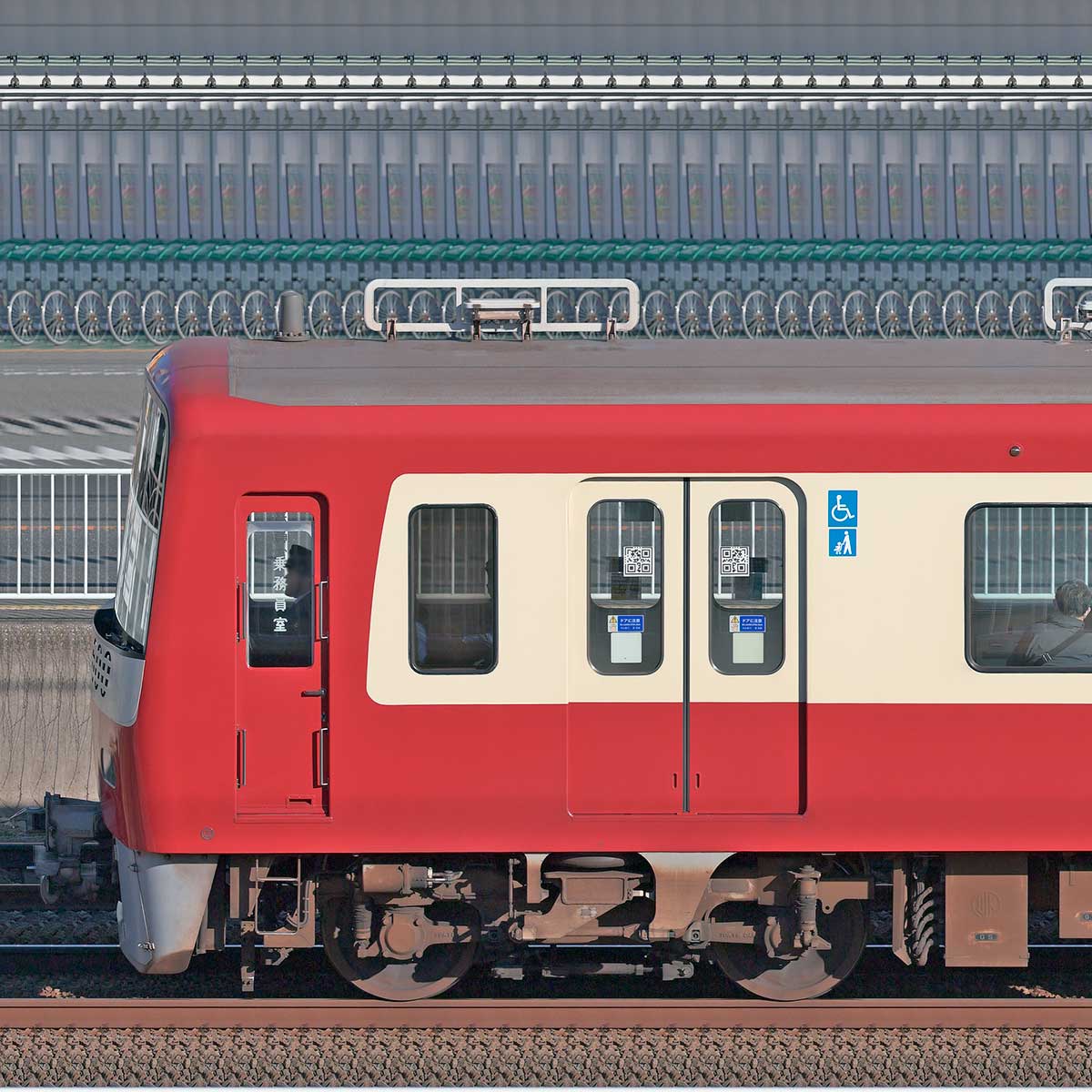 京急電鉄の案内板(入手20年前)　鉄道部品 京急電鉄の案内板(入手20年前) 鉄道部品 - メルカリ