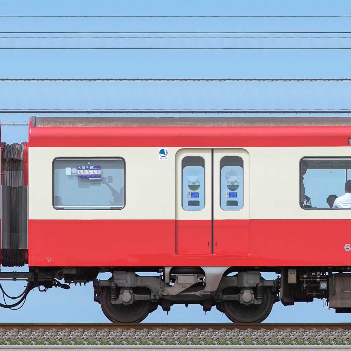 京急電鉄600形サハ603-4の側面写真｜RailFile.jp｜鉄道車両