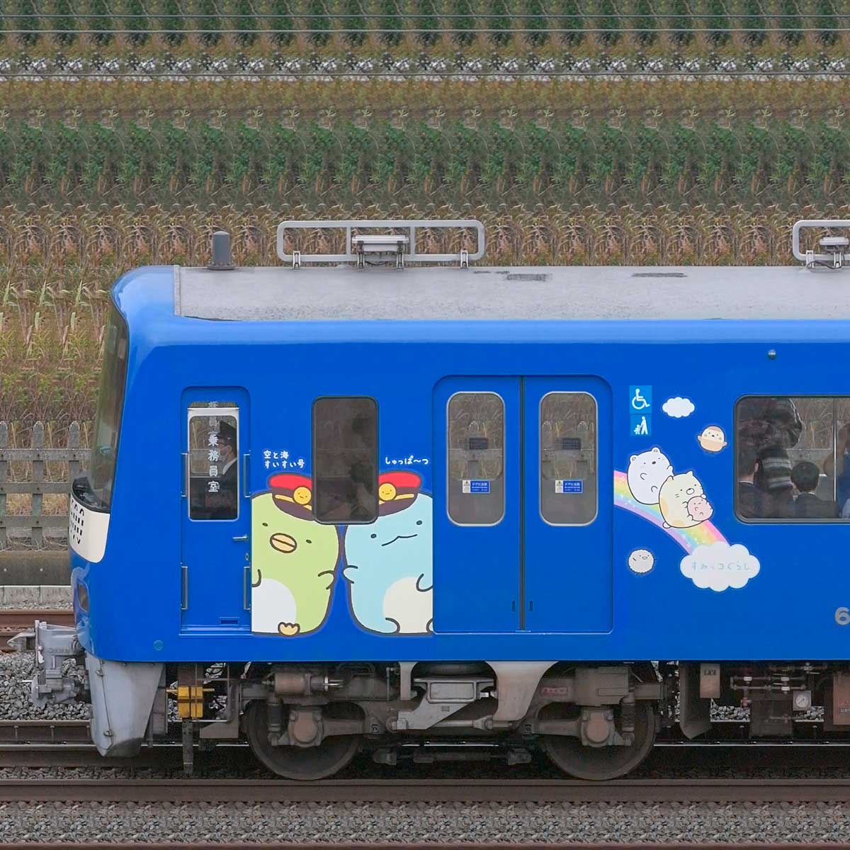 クロスポイント 10177/10178 京急600 ブルースカイトレインキット