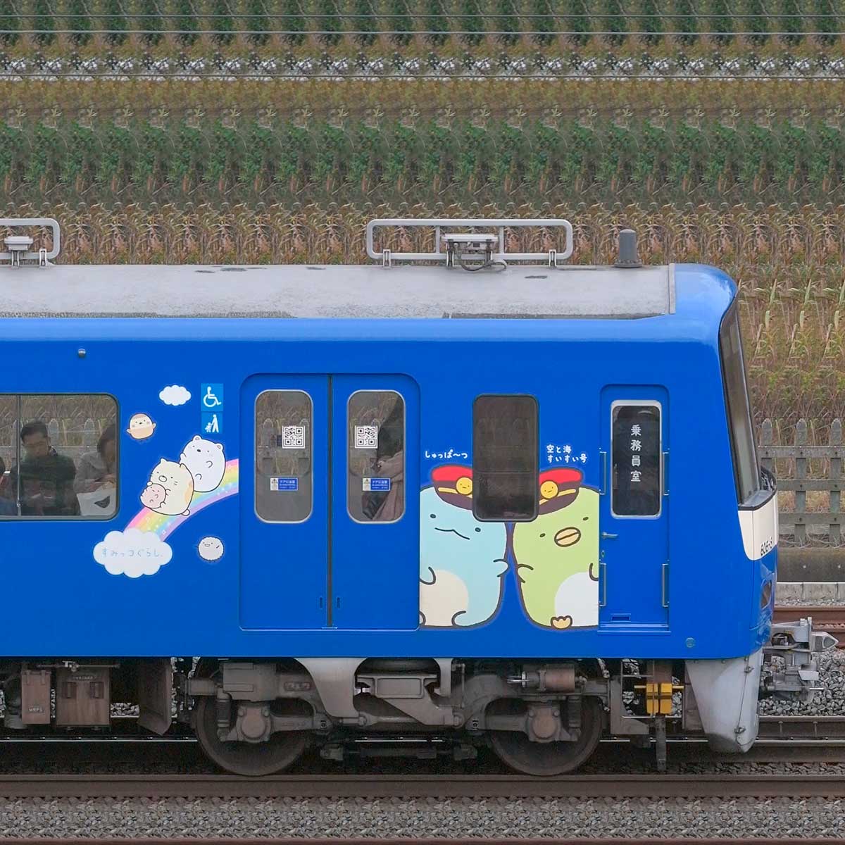 京急電鉄 600形デハ606-8「京急ブルースカイトレイン 空と海すいすい号 