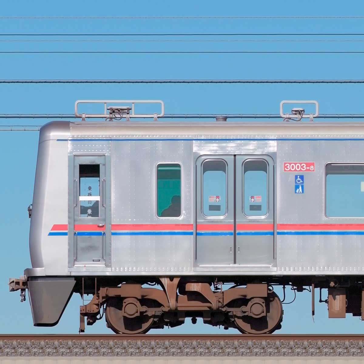 京成3000形（1次車）3003-8の側面写真｜RailFile.jp｜鉄道車両