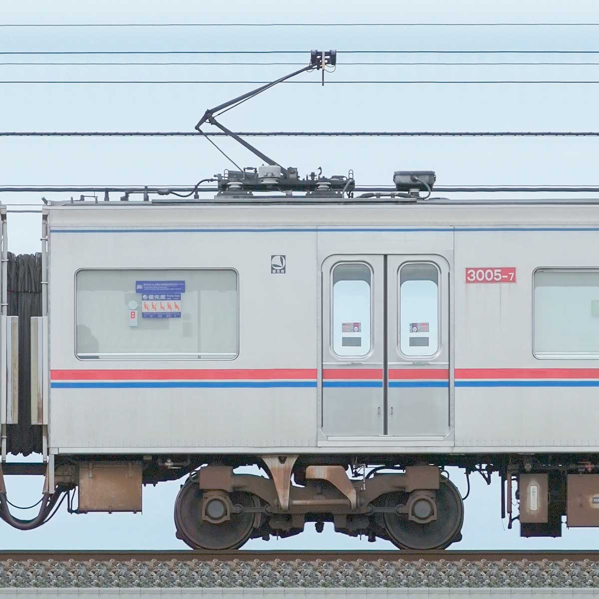 超安い品質 京成3000形（1次車）3005-7の側面写真｜RailFile.jp｜鉄道車両 コレクション