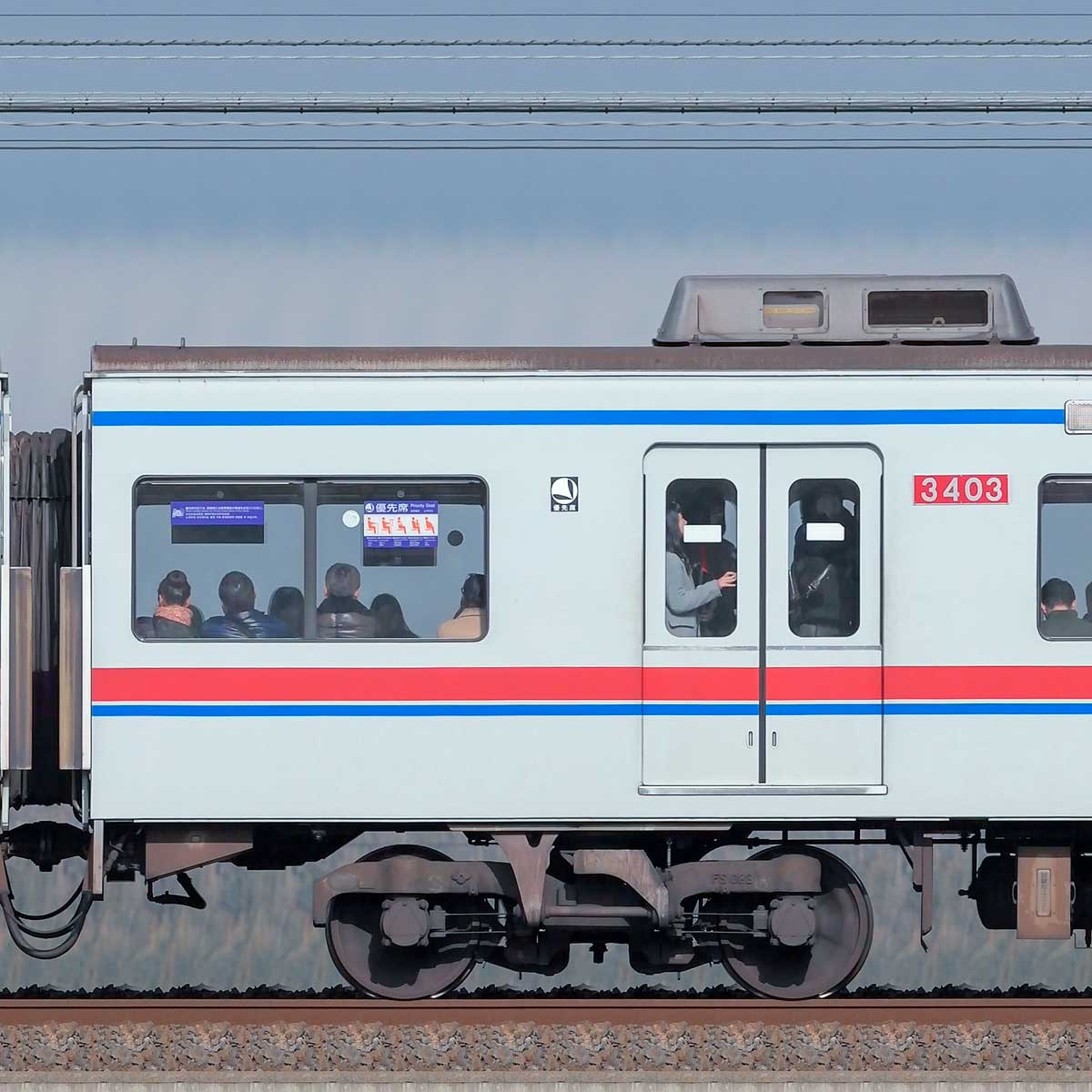 京成3400形 - 方向幕画像 / 方向幕収集班