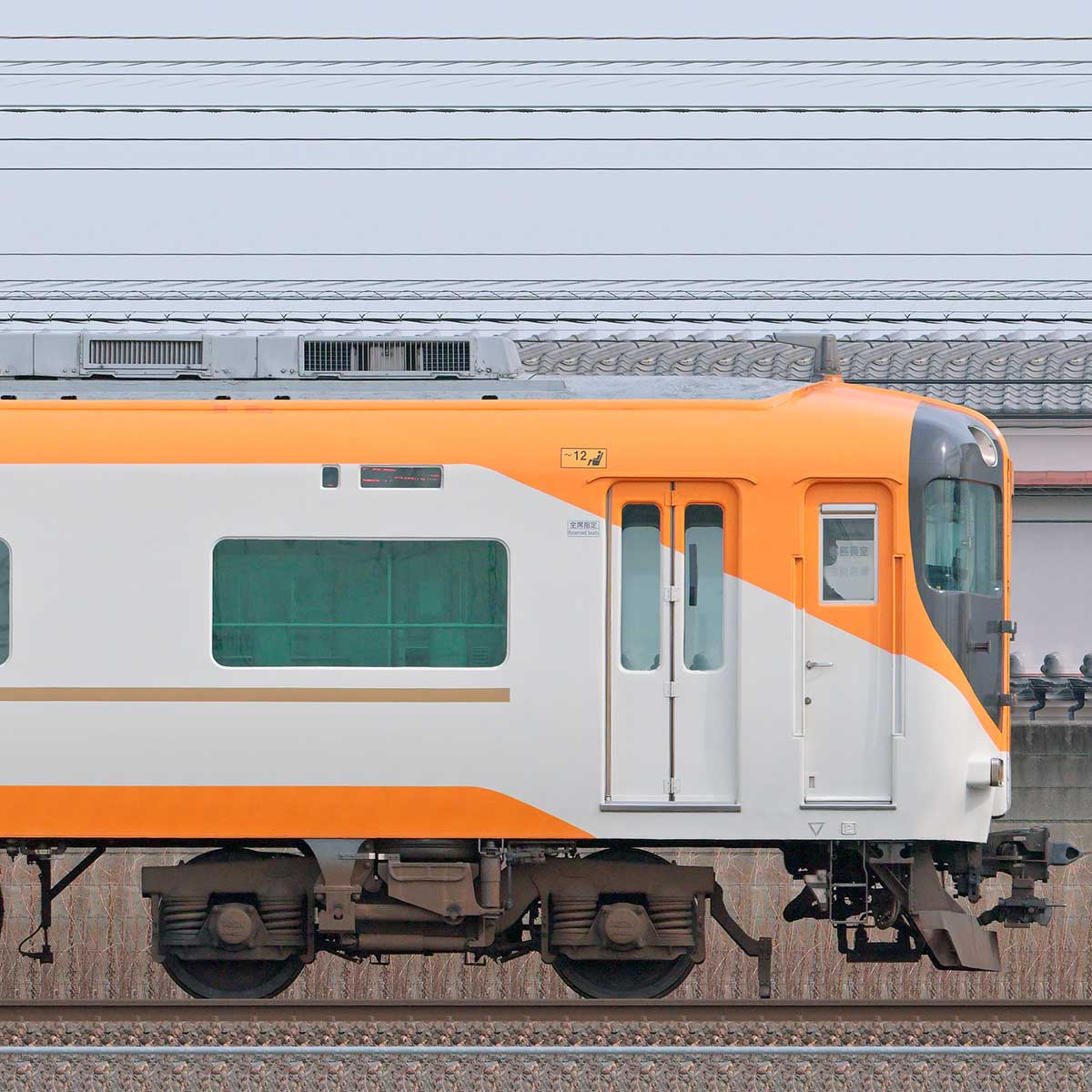 近鉄12400系「サニーカー」ク12503の側面写真｜RailFile.jp
