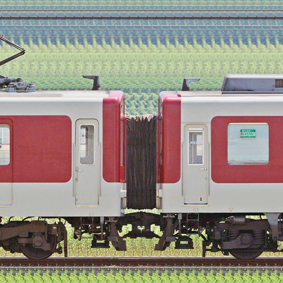 近鉄1253系VC56・1256編成＋9200系FC52・9204編成（南側