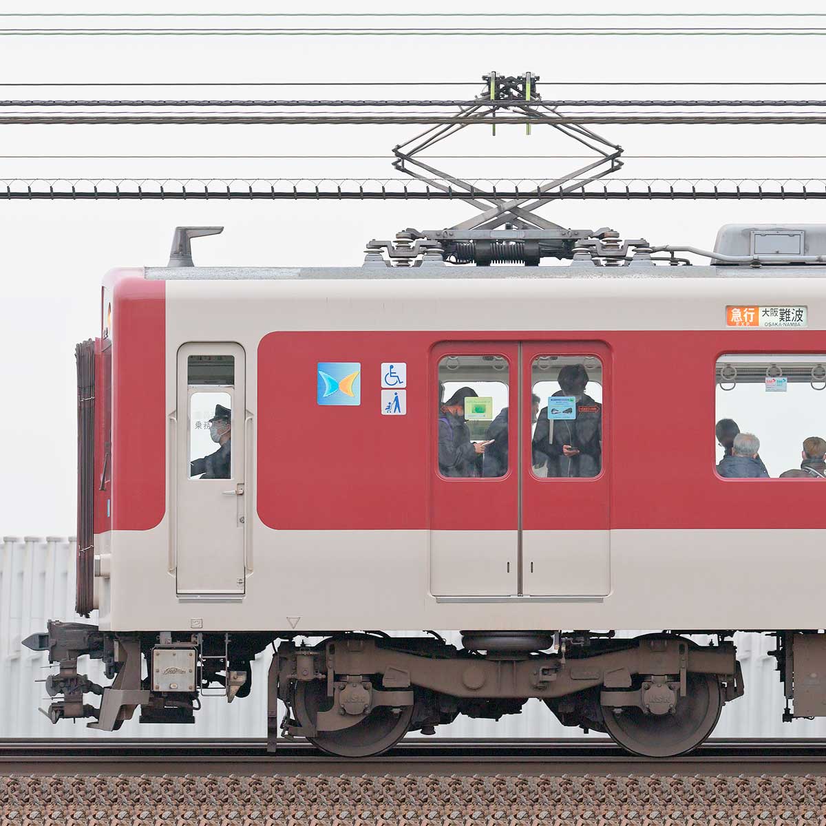 近鉄1252系モ1272の側面写真｜RailFile.jp｜鉄道車両サイドビューの図鑑